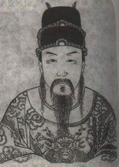 中山靖王刘胜：中国历史上儿子最多的人