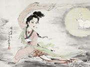 中秋节为什么要吃月饼_月饼是谁发明的？