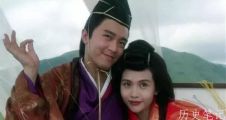 历史上居然真的有建宁公主还是嫁给了吴应熊！