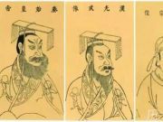 课本中国古人的插画都是谁设计的_为什么很多皇帝的画像长得差不多呢？