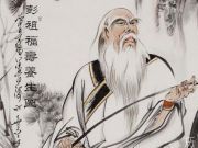 中华最长寿的人：彭祖真的活了800岁吗？