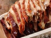 南京一年要吃掉多少鸭子_南京烤鸭和北京烤鸭哪个好吃？