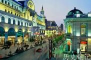 哈尔滨名字由来_黑龙江城市名有多少东北文化？