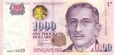 1000新加坡元.jpg