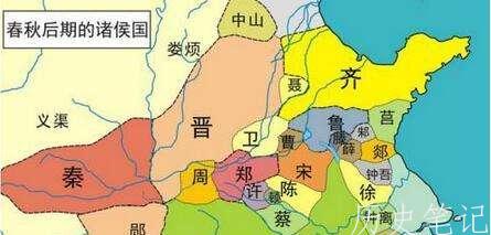 春秋地图.jpg